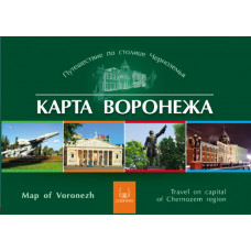 Карта Воронежа